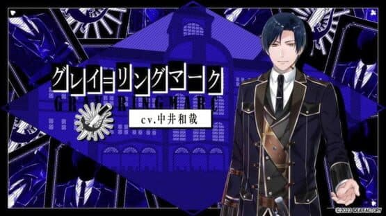 Spade no Kuni no Alice: Wonderful Black World — screenshot 2