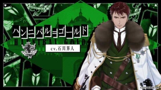 Spade no Kuni no Alice: Wonderful Black World — screenshot 4