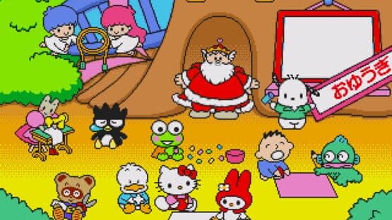 Ai to Yume no Kuni Sanrio Puroland: Chanto Dekirukana? Minna to Tanoshii Oyuugikai — screenshot 2