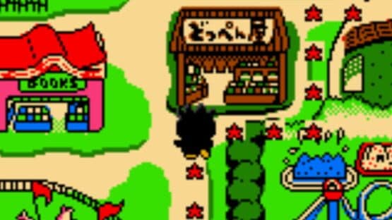 Bad Badtz-Maru Robo Battle — screenshot 4