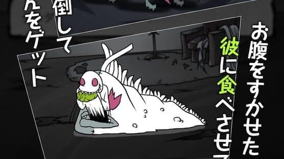 ZombieGirl — screenshot 1