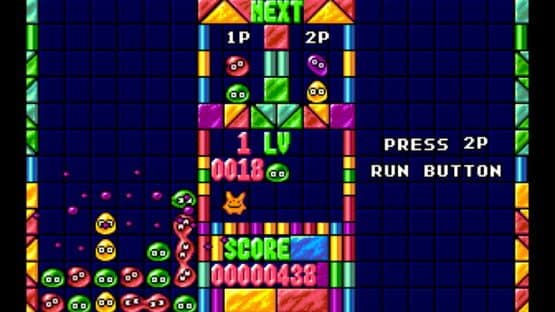 Puyo Puyo CD — screenshot 3