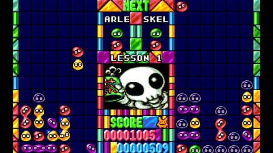 Puyo Puyo CD — screenshot 5