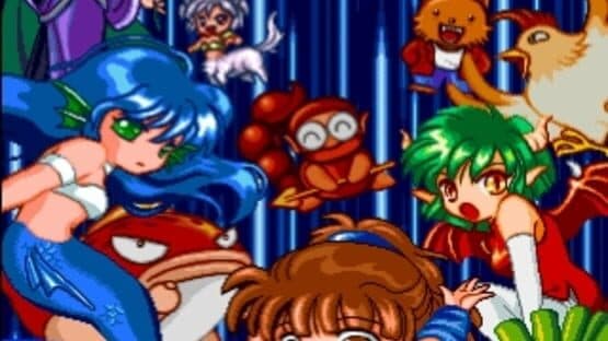 Puyo Puyo 2: Ketteiban — screenshot 1