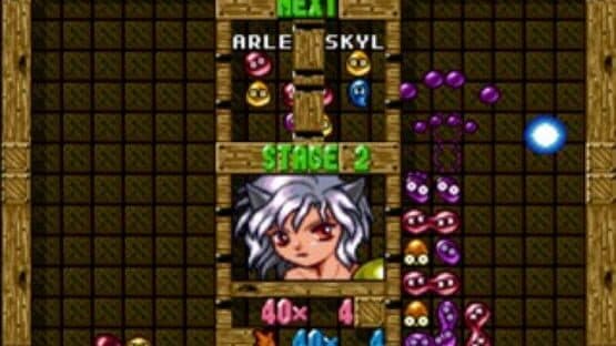 Puyo Puyo 2: Ketteiban — screenshot 6