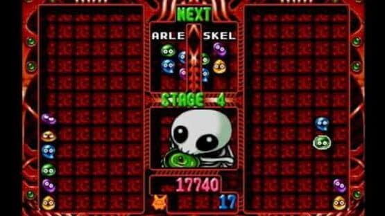 Sega Ages 2500 Vol. 12: Puyo Puyo Tsuu Perfect Set — screenshot 1