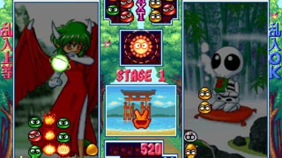 Puyo Puyo Sun — screenshot 3