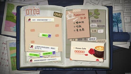 The Diary — screenshot 2