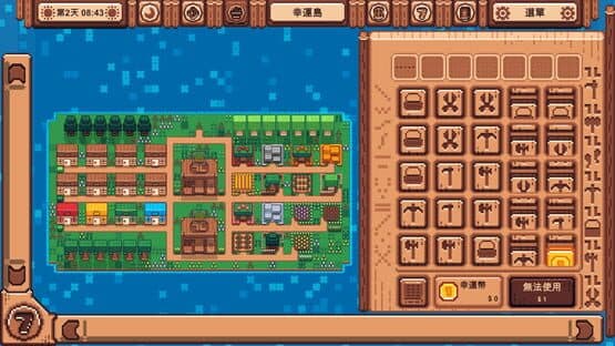 Lucky Island — screenshot 2