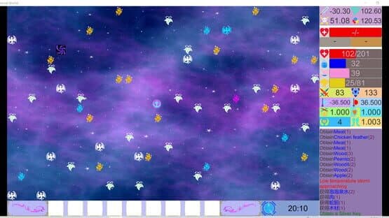 Unreal World — screenshot 1