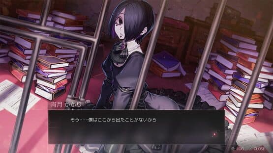 Zakuro — screenshot 3