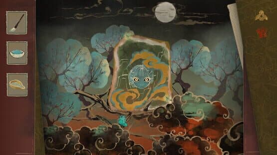 Qīyún Yìmèng — screenshot 4