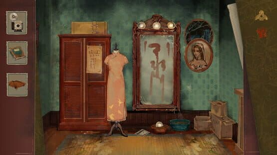 Qīyún Yìmèng — screenshot 5