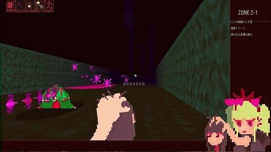 Hazama_Queen — screenshot 1