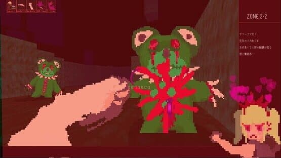 Hazama_Queen — screenshot 4