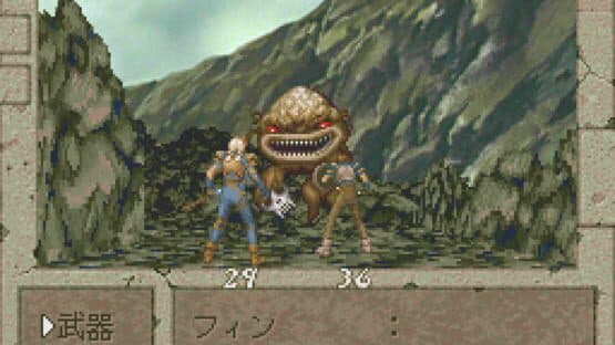 Boundary Gate: Daughter of Kingdom — screenshot 4