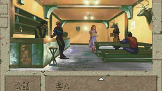 Boundary Gate: Daughter of Kingdom — screenshot 5