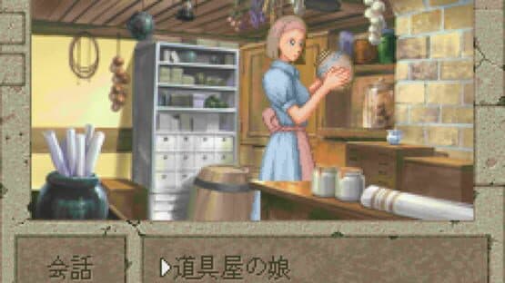 Boundary Gate: Daughter of Kingdom — screenshot 6