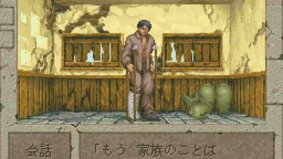 Boundary Gate: Daughter of Kingdom — screenshot 7