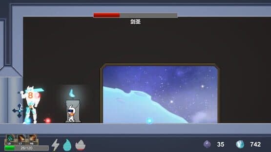 Space Recall — screenshot 1