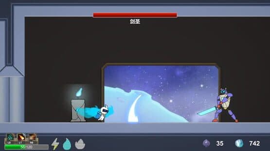Space Recall — screenshot 6