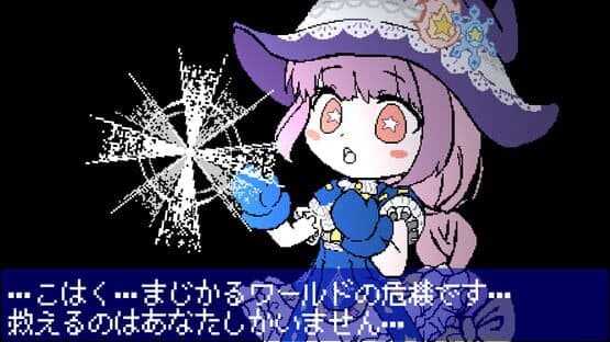 Magical Magic World — screenshot 2