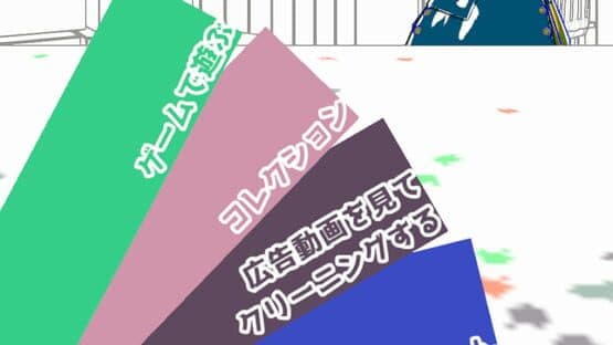 Iromaze Ink Shop — screenshot 3