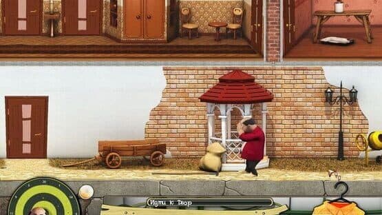Nasty Neighbors: No Country for Curmudgeon — screenshot 3