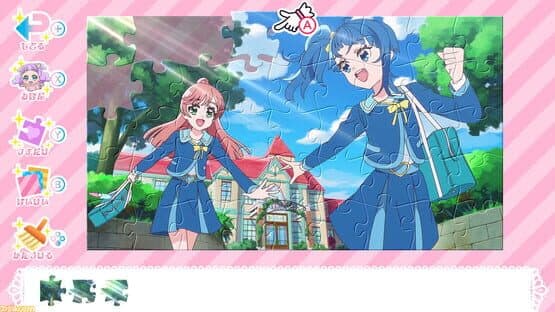 Hirogaru Sky! Precure: Hirogaru! Puzzle Collection — screenshot 2