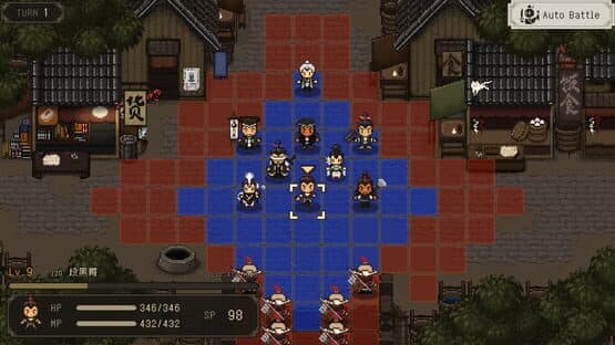 The World of Kung Fu: Dragon and Eagle — screenshot 1