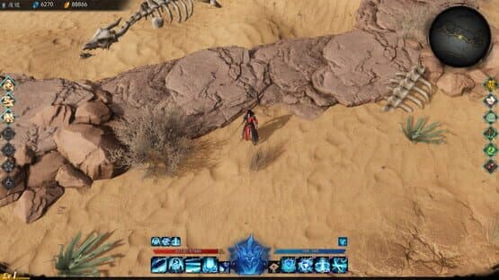 Haishan — screenshot 7