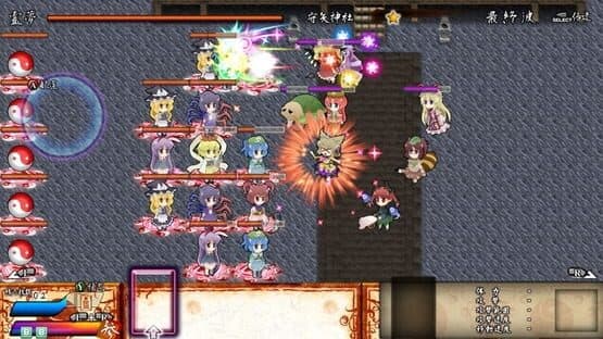 Touhou Hyakki Kasen — screenshot 3