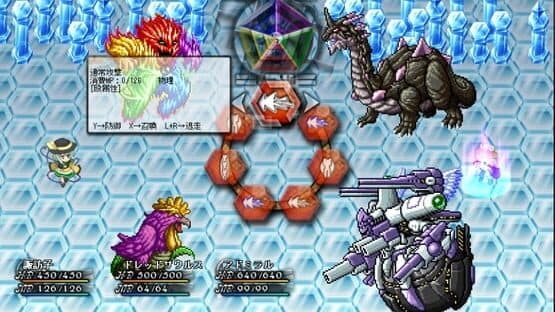 Touhou Monsters Card - Phantasmal Summoner — screenshot 4