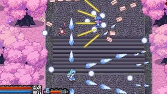 Touhou Eiyuu Musou — screenshot 1
