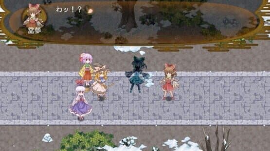 Touhou Genmu Youtan: The Nightmare of Rebellion — screenshot 2
