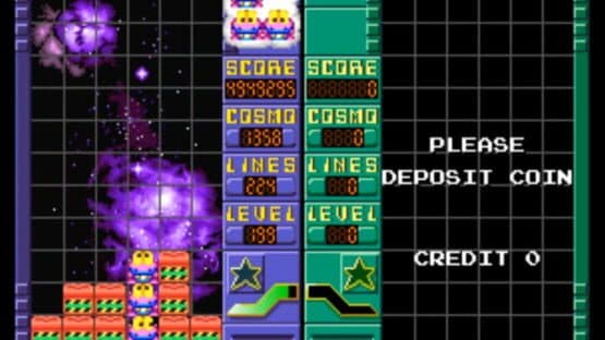 Cosmo Gang the Puzzle — screenshot 2