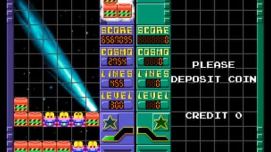 Cosmo Gang the Puzzle — screenshot 3