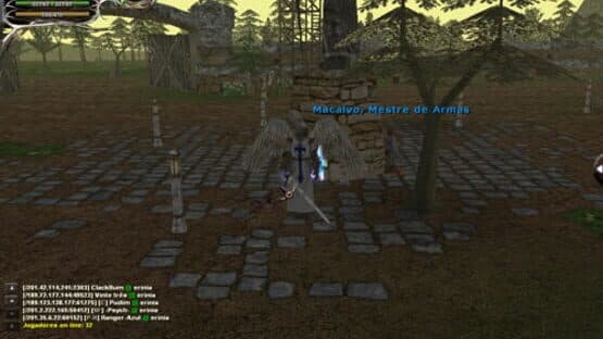 Erinia — screenshot 1