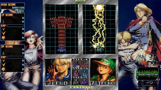 Batsugun: Saturn Tribute Boosted — screenshot 1