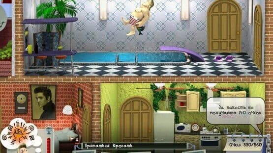 Pranksterz: From Russia With Love — screenshot 2