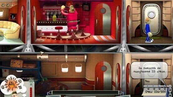 Pranksterz: From Russia With Love — screenshot 3