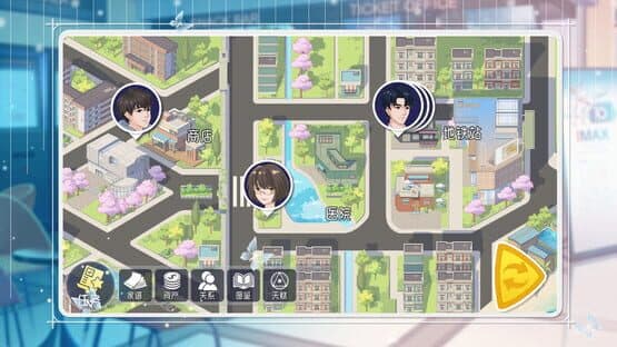 Lover Simulator2 — screenshot 1