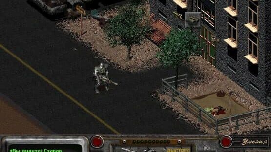 Fallout: Oblivion Lost — screenshot 1