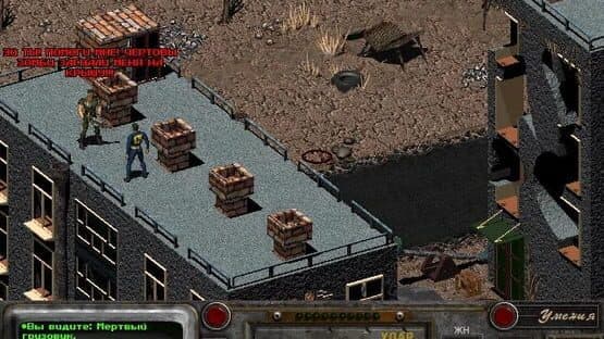 Fallout: Oblivion Lost — screenshot 2