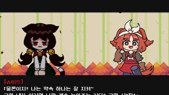 Nyan-Nyan Punch! — screenshot 7