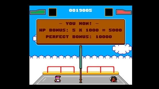Extreme Volleyball Infernal League — screenshot 4