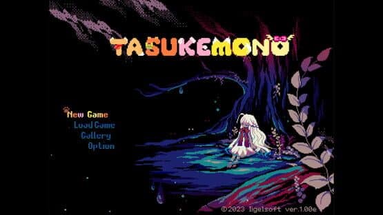 Tasukemono — screenshot 1