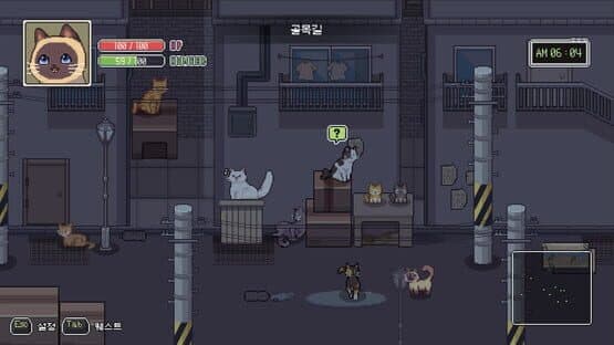 A Street Cat's Tale 2: Out side is Dangerous — screenshot 2