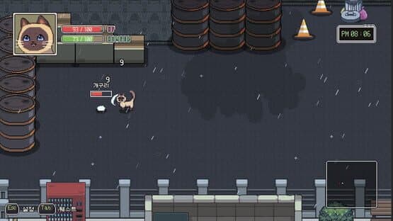 A Street Cat's Tale 2: Out side is Dangerous — screenshot 4
