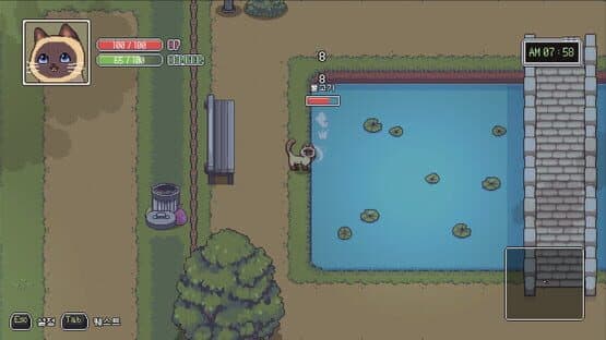A Street Cat's Tale 2: Out side is Dangerous — screenshot 6